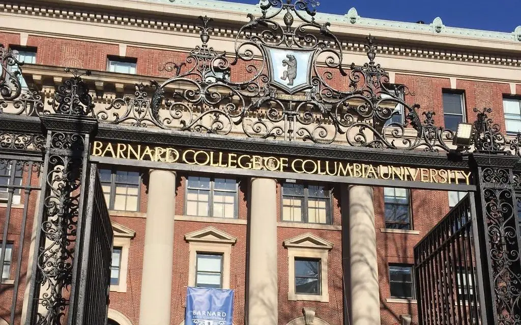 The exterior of a building on the Barnard College campus.