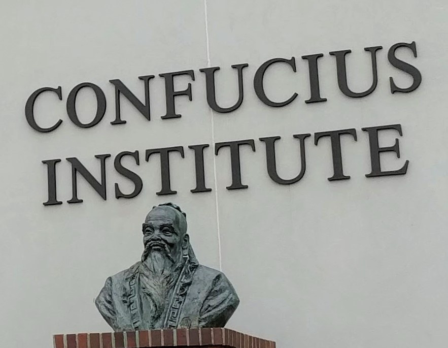 Confucius Institute building on the Troy University campus, Troy, Alabama