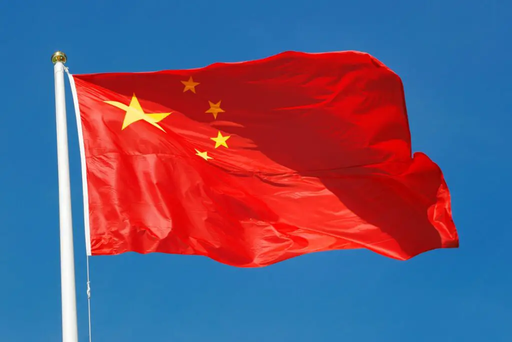 Photo of a Chinese flag