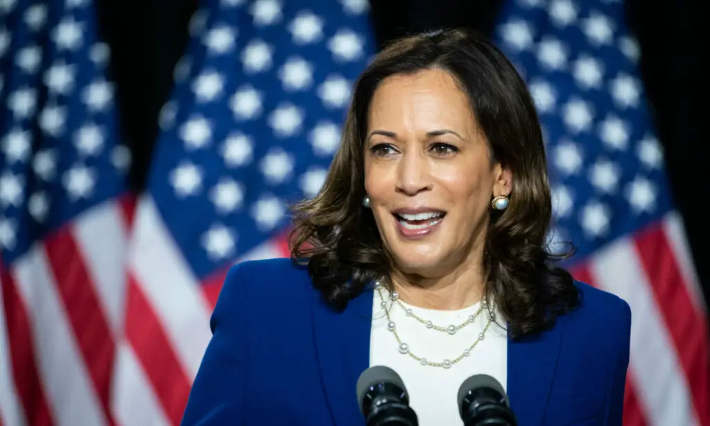 Vice President Harris announces her candidacy for Vice President in Wilmington, Delaware