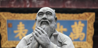 Statue of Confucius at Confucian Temple in Shanghai, China